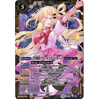 レイ・オーバ」の激安通販 | magi レイ・オーバ」の激安通販 | magi