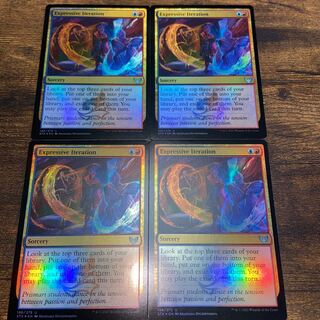 表現の反復　4枚セット　foil