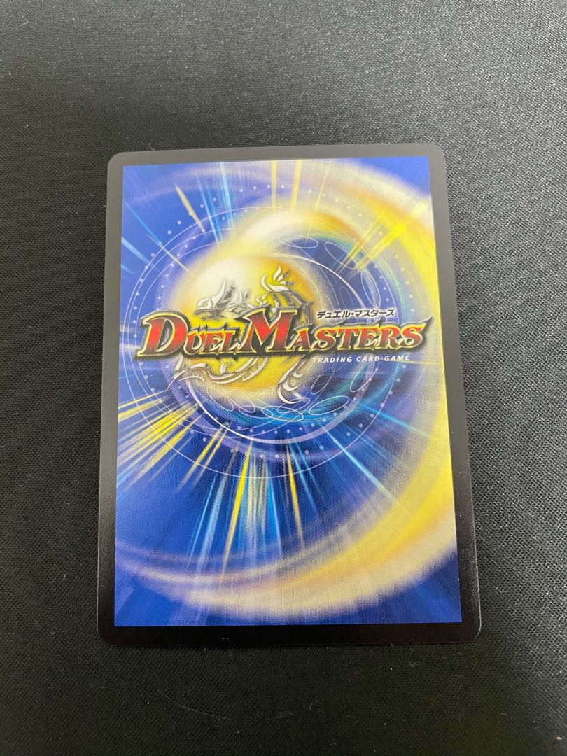 カダブランプー