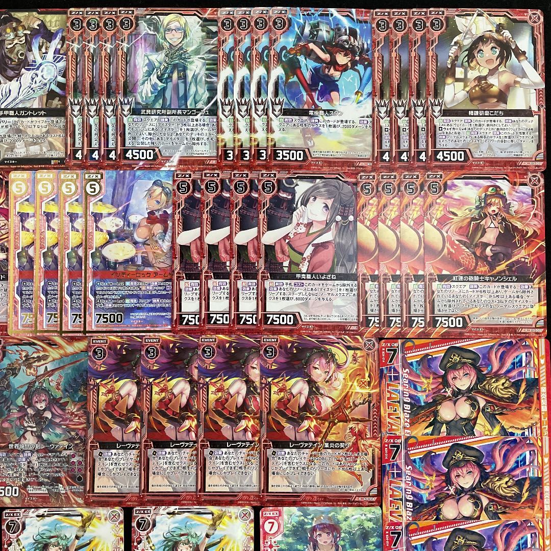 【Z/X】No.220 レーヴァテイン マイスター IGOB デッキ ゼクス