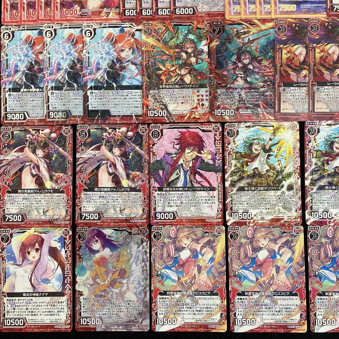 【Z/X】No.220 レーヴァテイン マイスター IGOB デッキ ゼクス