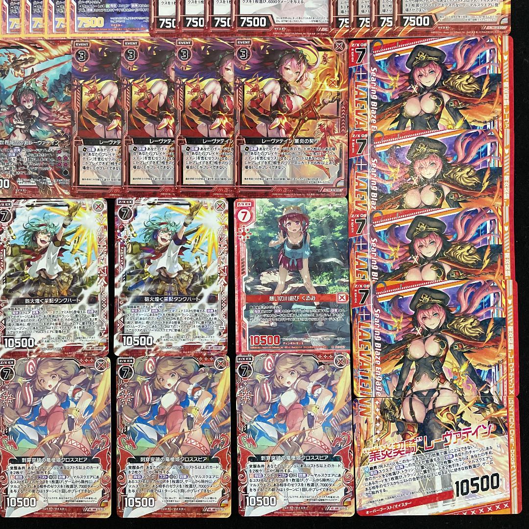 【Z/X】No.220 レーヴァテイン マイスター IGOB デッキ ゼクス