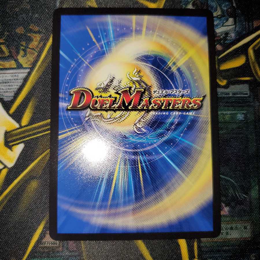 ジャンヌ様取り置き用