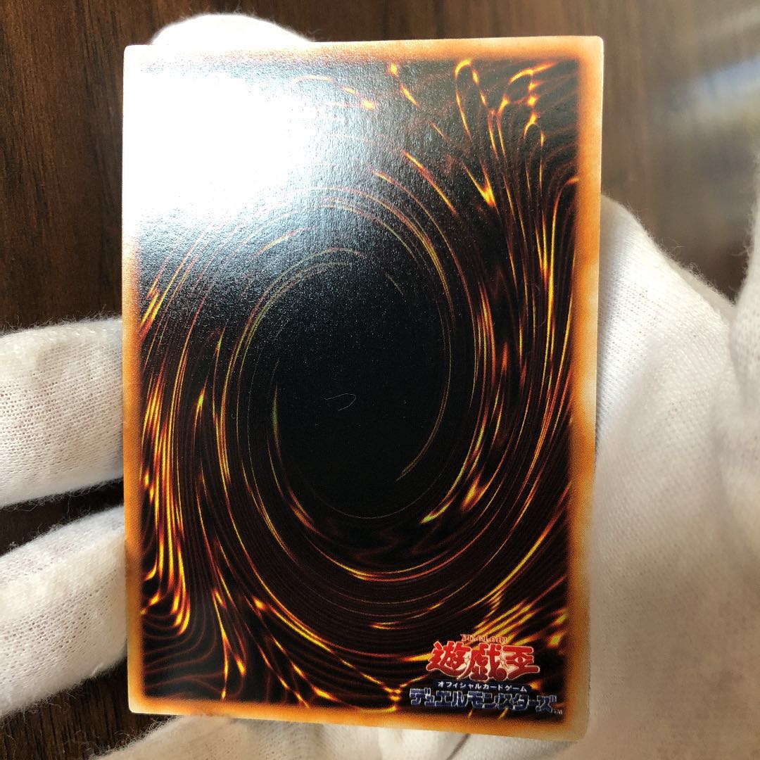 アクアマドール