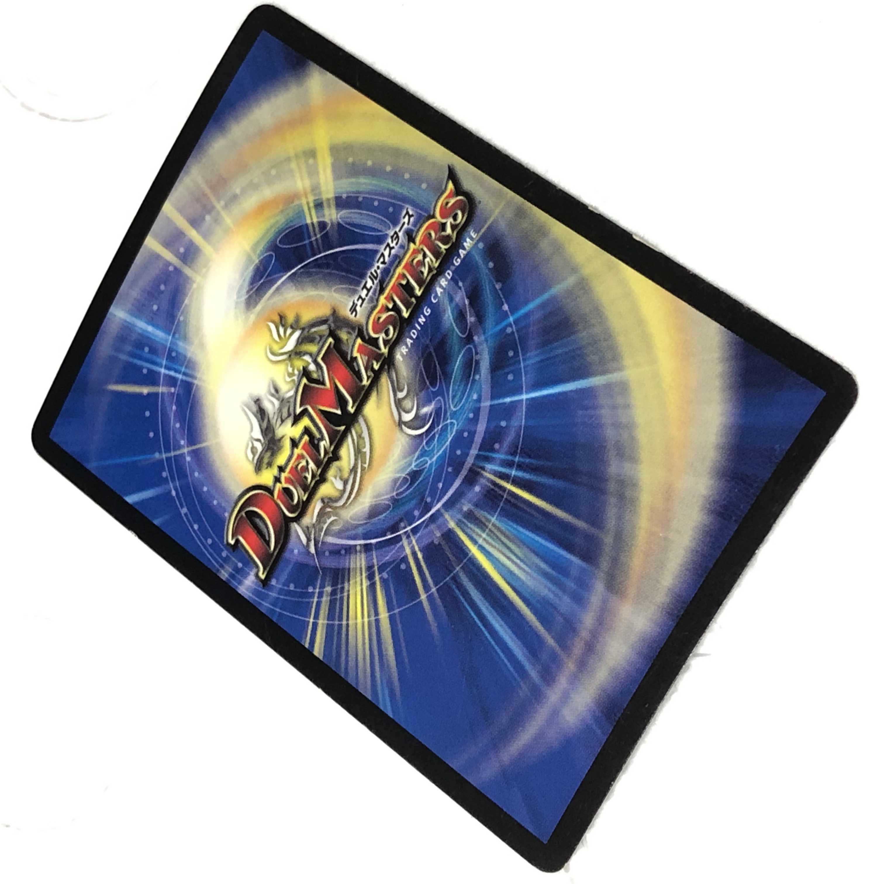 愛の無限オーケストラ 一枚