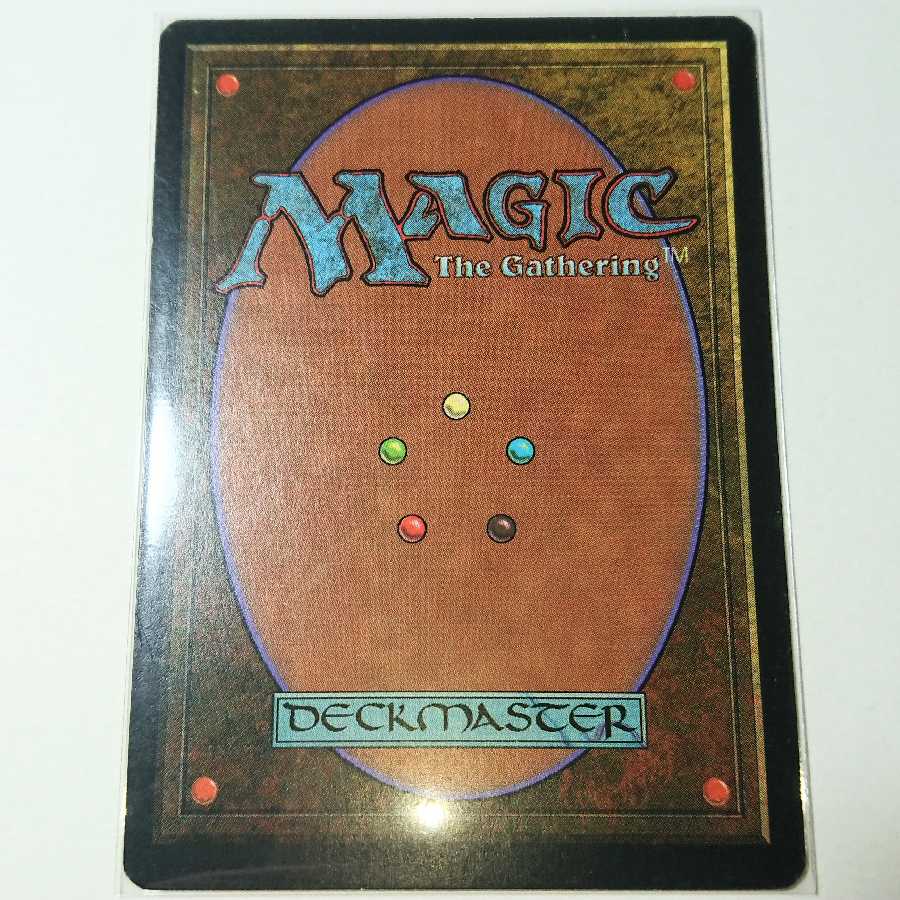 (ドス様専用)熱狂のイフリート