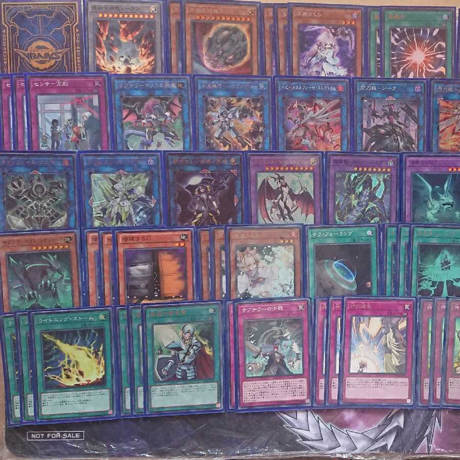 遊戯王 引退 サブテラー 補食植物 閃刀姫 ニビル アクセスコードトーカー 魔鍵