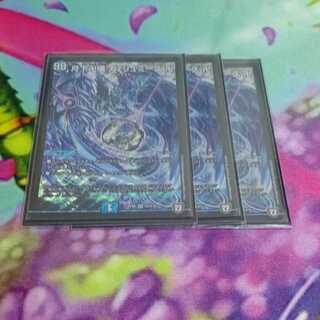 Ga-Lumise Manjidai Ga-Lumise Manjidai SR