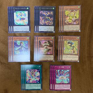 Yu-Gi-Oh LL Lyricalskineer Deck Parts Gust of Wind Due Squirrelto Edition Normal Rare
