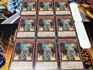 ウィッチクラフト・ジェニー レア 9枚セット てら