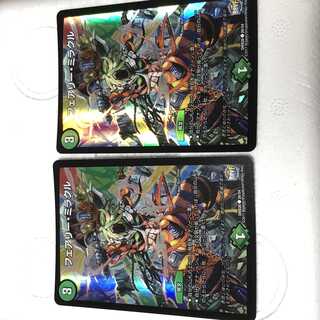 ゆう様専用 フェアリー・ミラクル　2枚　デッドマン