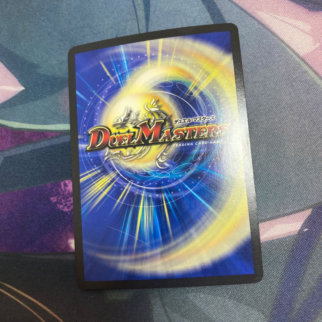 爆殺!! 覇亜怒楽苦