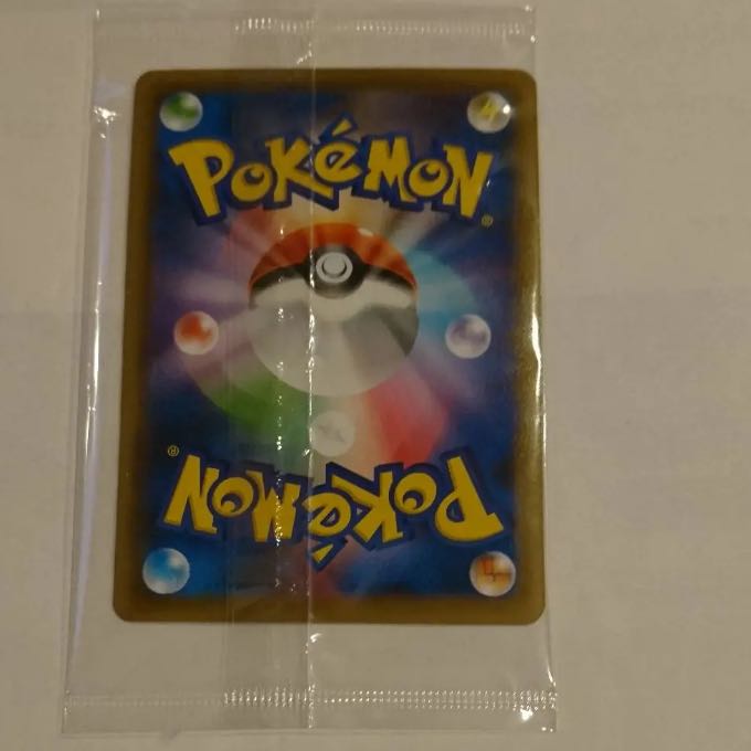 エーフィvmax sa スペシャルアート プロモ