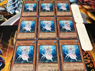 深海のディーヴァ レア 9枚セット てら