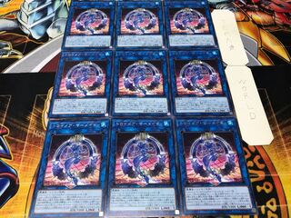 Knightmare Mermaid rare, set of 9, Tera.