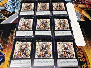 クイーンマドルチェ・ティアラミス レア 9枚セット てら