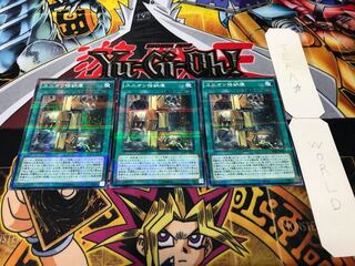 ユニオン格納庫 ノーマルパラレル 3枚セット てら