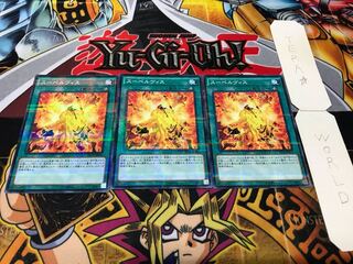 Supervise Normal Parallel Set of 3 Tera