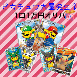 ヒマリインパクト様専用