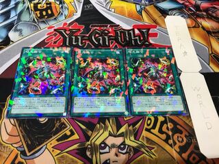 Absorb Fusion Normal Parallel 3-Piece Set - Terra