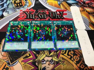 闇の誘惑 SPDS ノーマルパラレル 3枚セット てら