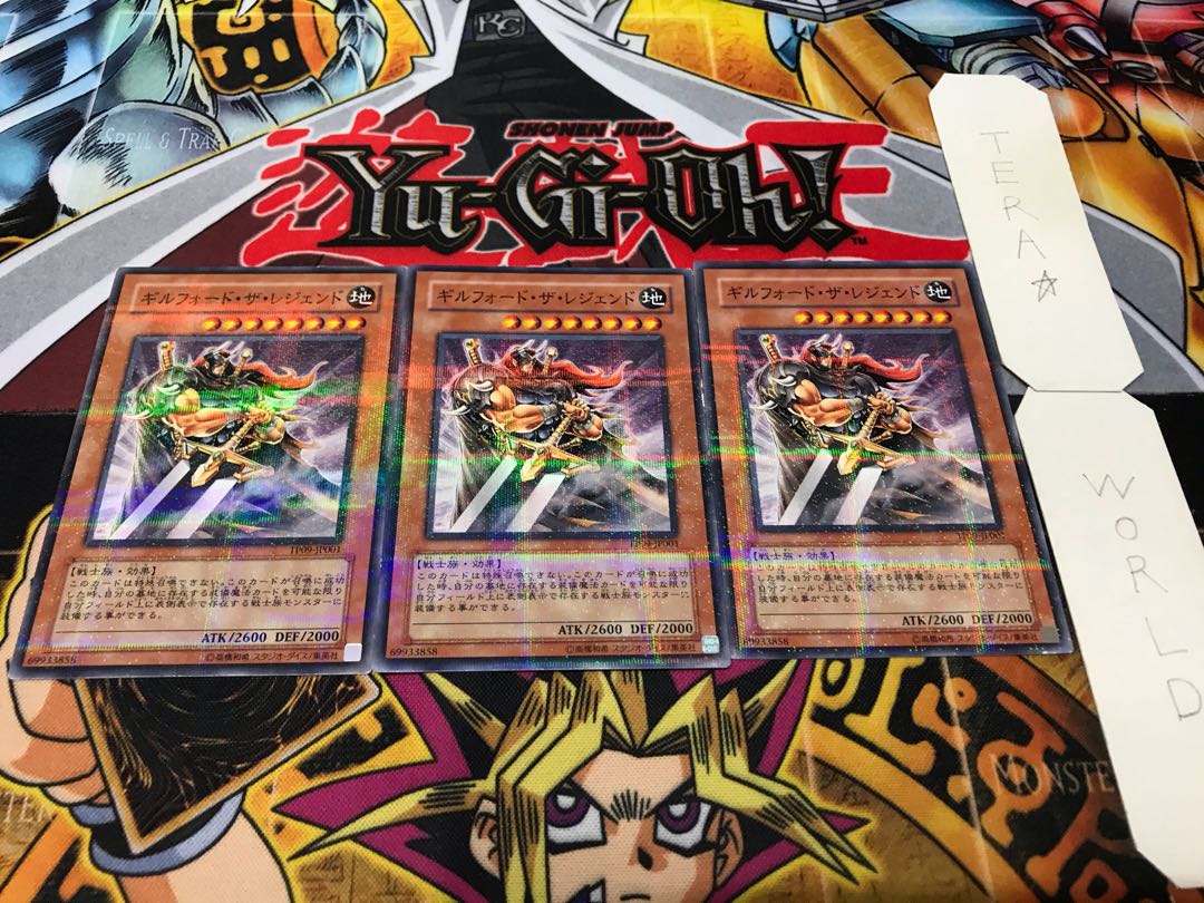 ギルフォード・ザ・レジェンド ノーマルパラレル 3枚セット てら