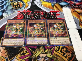 コード・ジェネレーター ノーマルパラレル 3枚セット てら