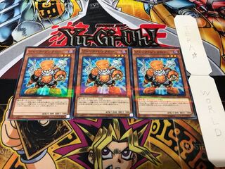 ジャンク・シンクロン ノーマルパラレル 3枚セット てら