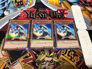 BF-白夜のグラディウス ノーマルパラレル 3枚セット てら