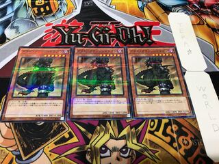 グラビ・クラッシュドラゴン ノーマルパラレル 3枚セット てら