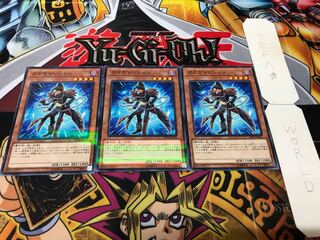 Gagaga Magician Normal Parallel 3-card set Tera