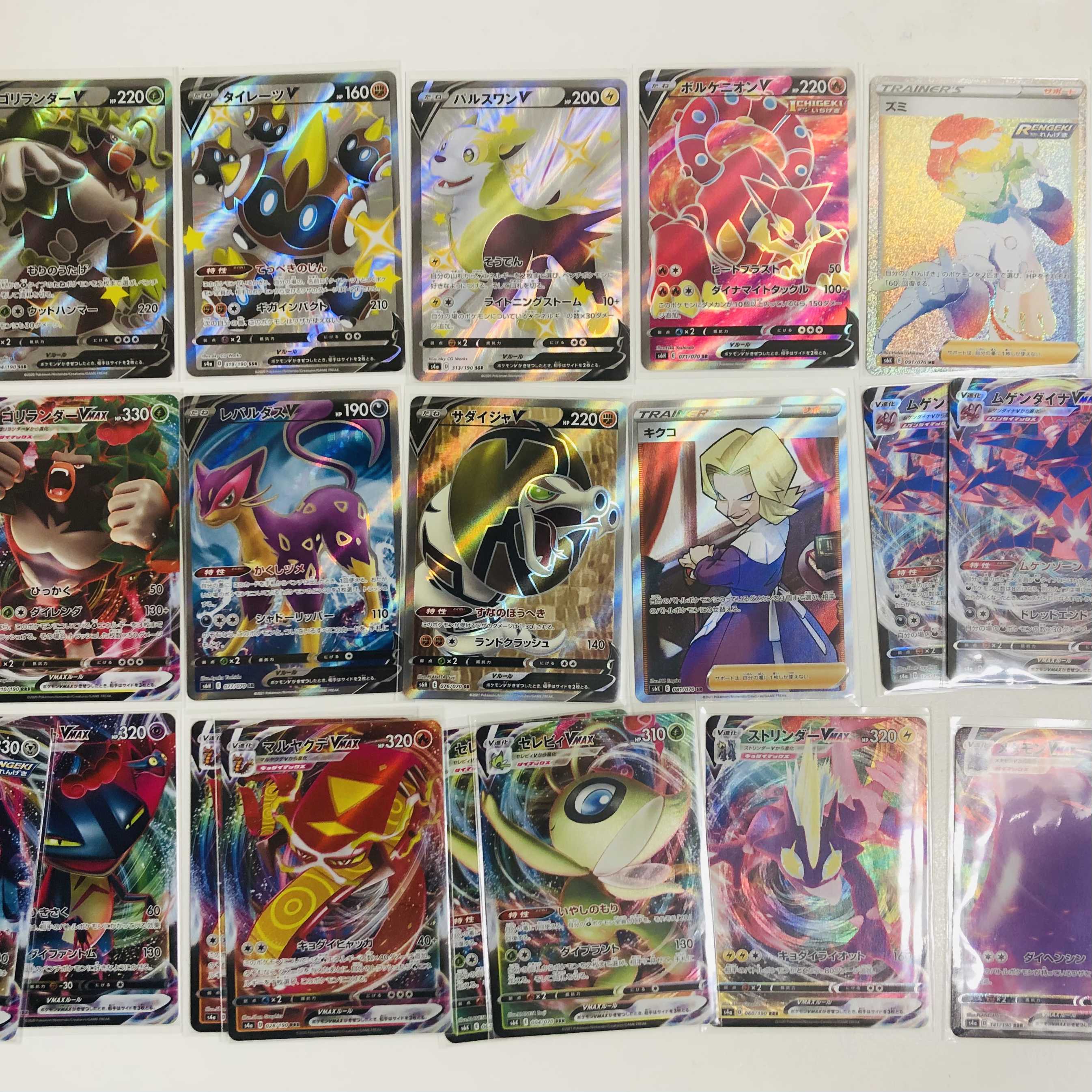 10口購入用、ポケカ80円オリパ