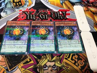 DD魔導賢者コペルニクス ノーマルパラレル 3枚セット てら