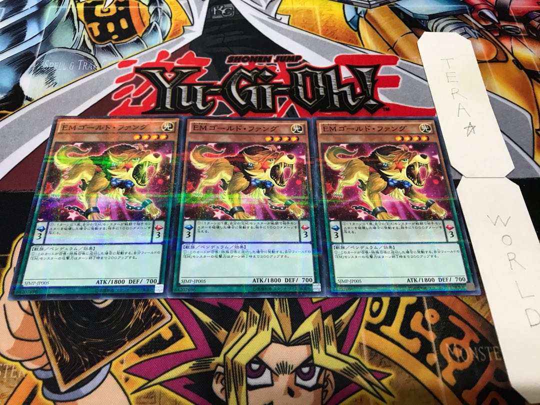 Performapal Gold Fang SJMP Normal Parallel Set of 3 Tera