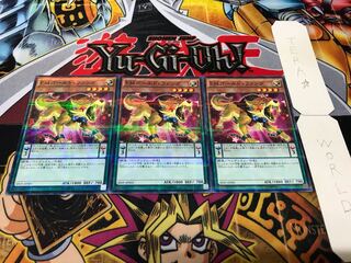 EMゴールド・ファング SJMP ノーマルパラレル 3枚セット てら