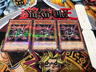 Ally of Justice Thousand Arms TP13 Normal Parallel Set of 3 Tera