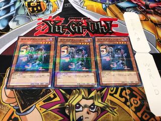 スナイプストーカー TP17 ノーマルパラレル 3枚セット てら