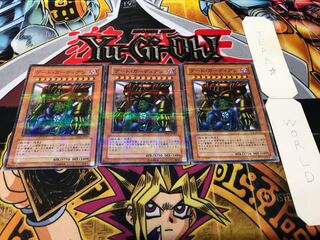 ゲート・ガーディアン TP05 ノーマルパラレル 3枚セット てら