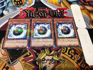 アンノウン・シンクロン ノーマルパラレル 3枚セット てら