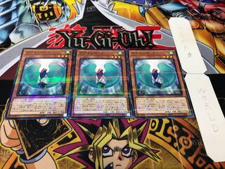 デフコンバード ノーマルパラレル 3枚セット てら