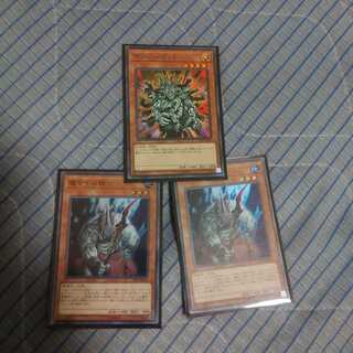 魔サイの戦士2枚マンジュゴッド一枚