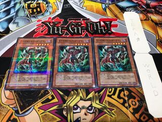 E・HERO ネクロダークマン YSD2 ノーマルパラレル 3枚セット てら