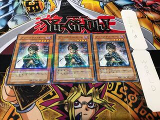 Shadowpriestess of Ohm Normal Parallel Set of 3 Tera