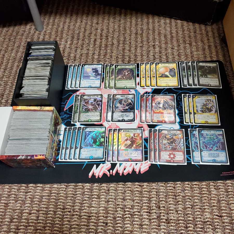 デュエマ初期カードのみ まとめ売り