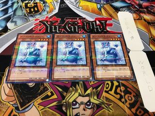 スノー・ドラゴン JF12 ノーマルパラレル 3枚セット てら