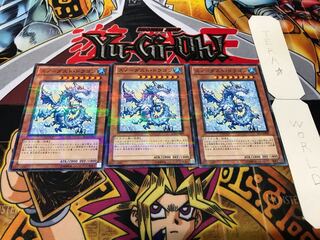 スノーダスト・ドラゴン JF12 ノーマルパラレル 3枚セット てら