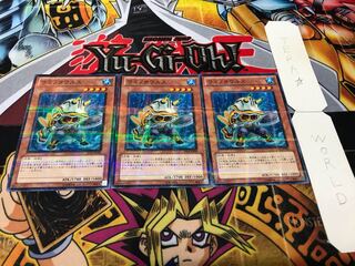 ウミノタウルス JF12 ノーマルパラレル 3枚セット てら