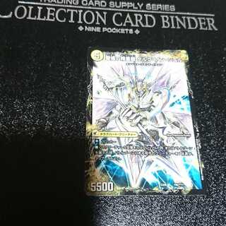 革命槍 ジャンヌ・ミゼル｜聖槍の精霊龍 ダルク・アン・シエル