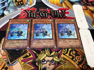 Gyroid CRV Normal Parallel Set of 3 Tera