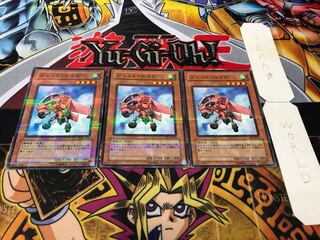 Jetroid CRV Normal Parallel Set of 3 Tera